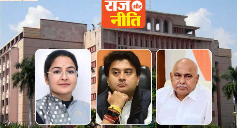 मंत्री के परिवार का नशा कनेक्शन, सियासी गलियारों में चर्चाएं जोरों पर  